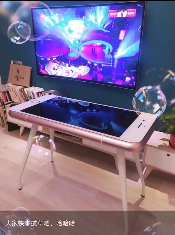 Real-scale enlarged iPhone table