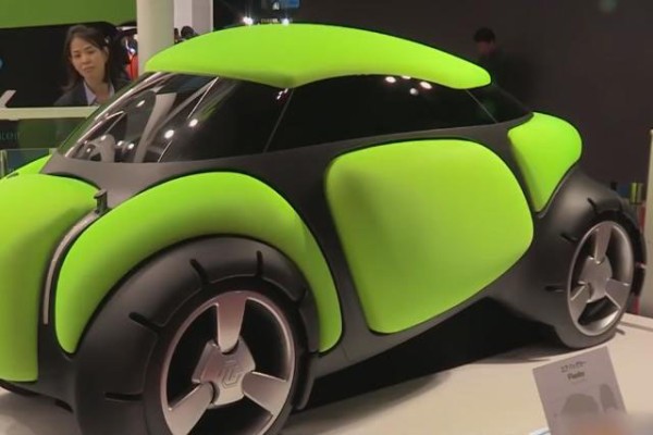 The worlds first rubber-rebound car can also display graphics and text on its body