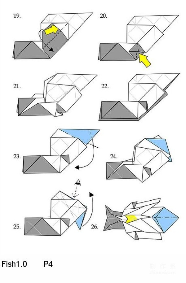 Paper art hand-made origami art, Liu Xihua Hsi-hua Liu Goldfish Little Fish hand-made origami drawing tutorial