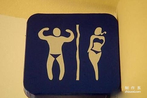 Do you know all the unique toilet signs around the world?