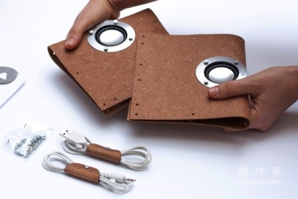 DIY Creative Leather Speaker (DIY Giacinto)