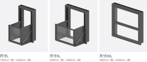 The new floor-to-ceiling window system allows you to have floor-to-ceiling windows and a balcony at the same time