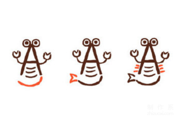 Learn to draw simple strokes, crayfish simple strokes