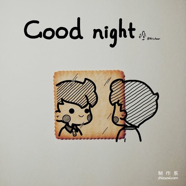 Healing little illustration: Say good night to you forever