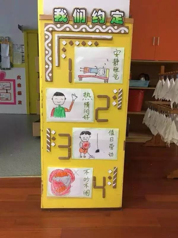 Creative handmade decoration and layout methods for kindergarten classrooms