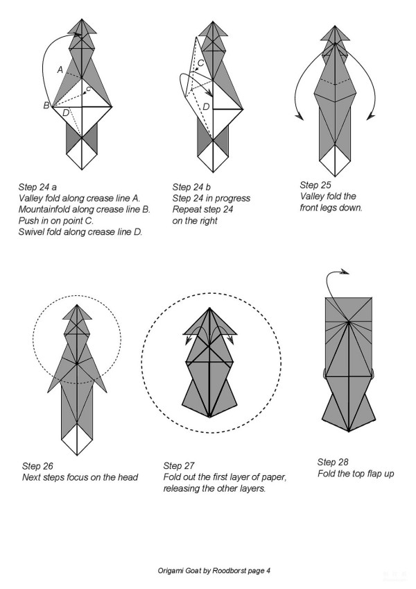 Paper craft hand-making tutorial, Root Borst animal origami goat hand-made origami drawing tutorial