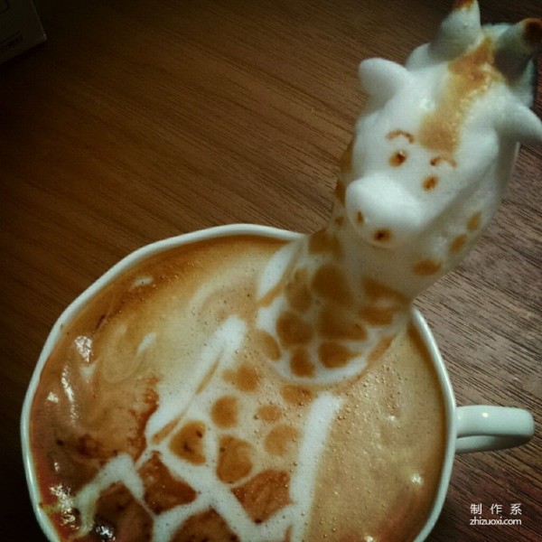 Kazuki Yamamoto Coffee Art