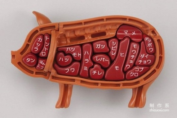 Funny Pig Puzzle