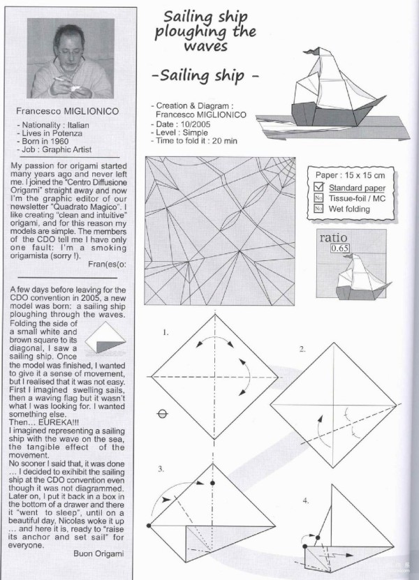 Paper craft hand-making tutorial, Francesco Miglionico origami boat sailing boat breaks the waves Hand-made origami drawing tutorial