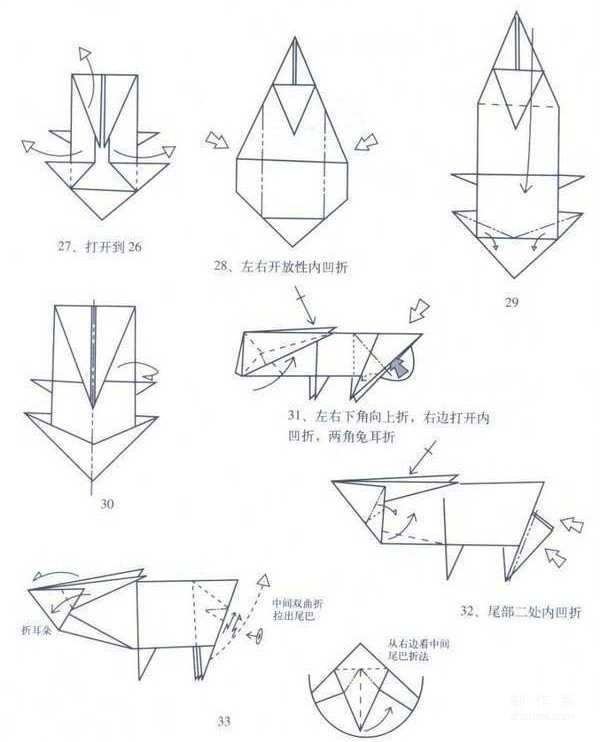 Paper art hand-making tutorial, Xu Juhong Animal origami sheep Hand-made origami drawing tutorial