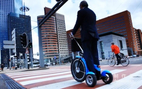 Cute three-wheeled electric scooter