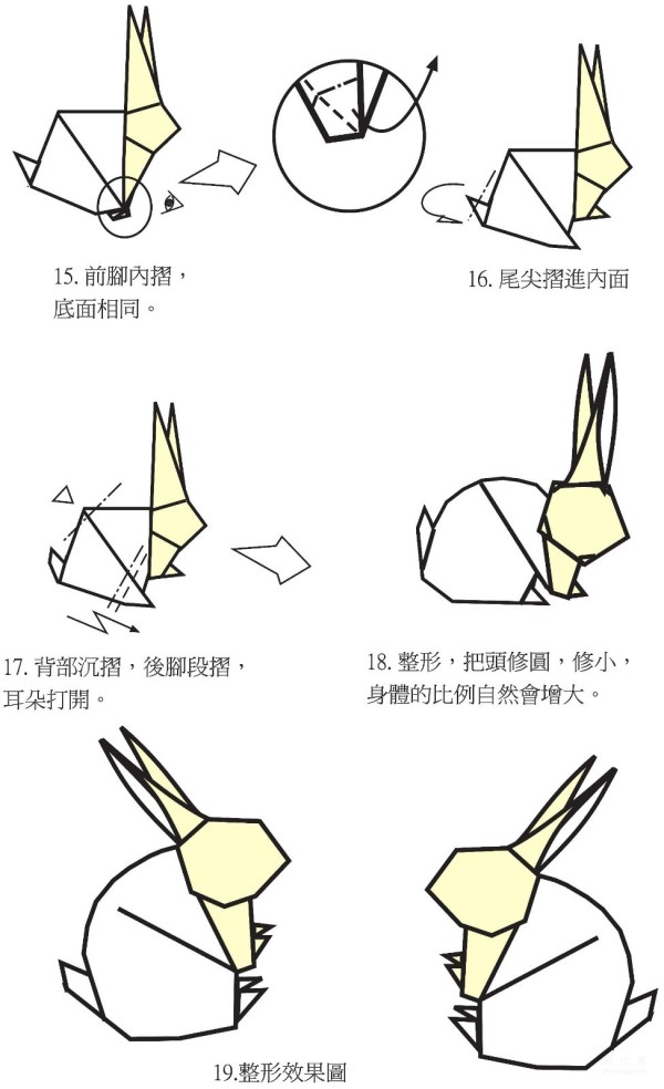 Handmade origami tutorial, paper money origami rabbit handmade origami tutorial with illustrations of the folding sequence