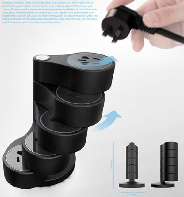 Vertical rotating socket