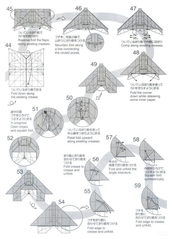 Manual origami tutorial, Jason Ku crab origami illustrated tutorial