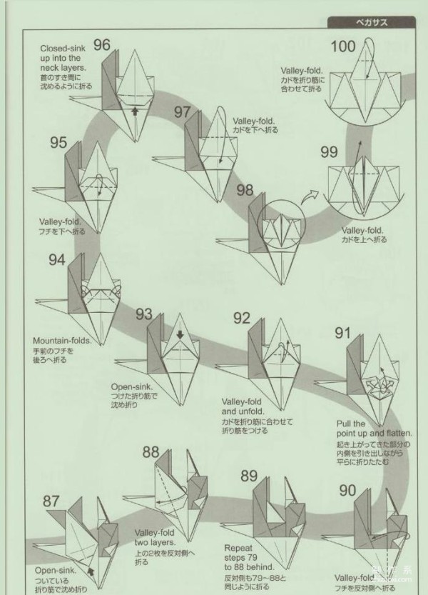 Origami art hand-making tutorial, Quentin Trollip Quentin Tianma hand-made origami drawing tutorial