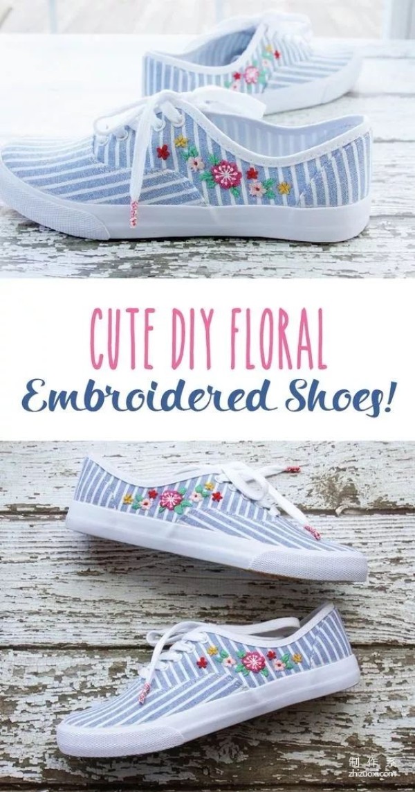 No matter how cheap or ordinary white shoes are, you can make them look beautiful with just one trick.