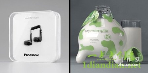 Interesting product creative packaging design