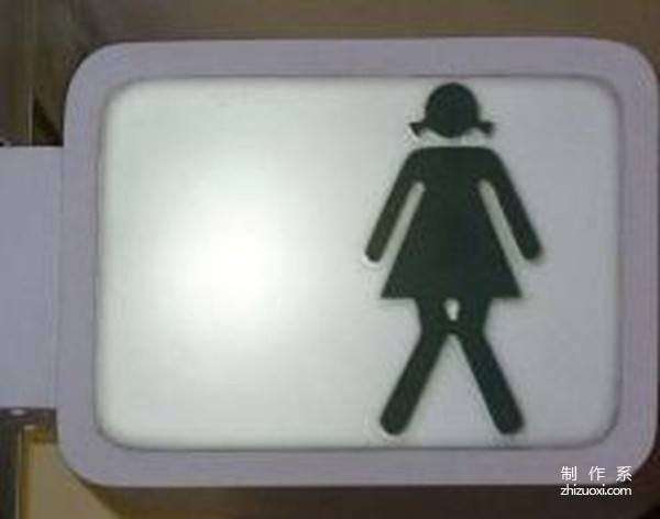 Do you know all the unique toilet signs around the world?