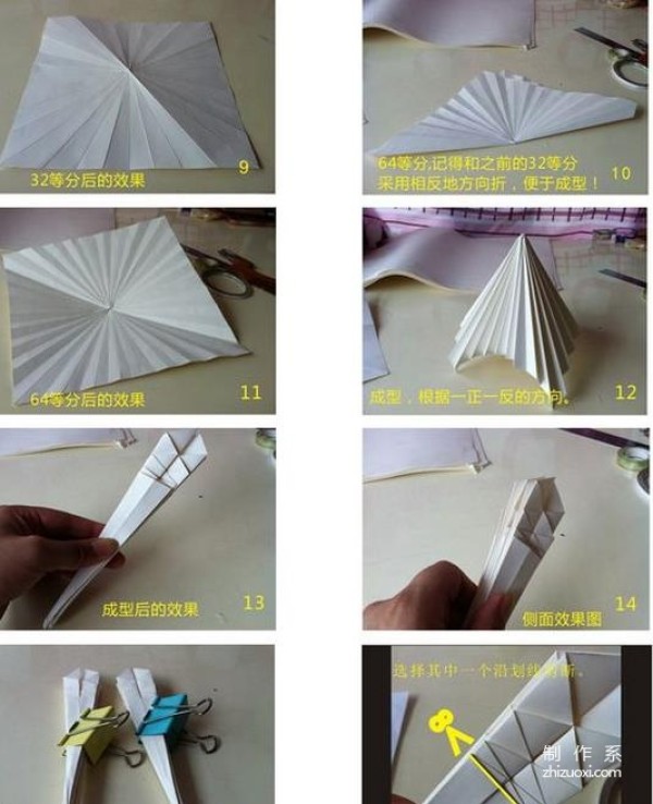 Jiangnan oil paper umbrella, paper umbrella handmade origami tutorial illustration