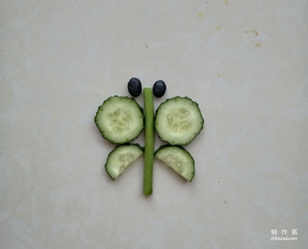 How to draw cucumber butterfly by hand