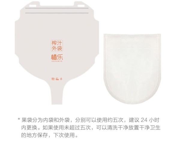 Xiaomi was criticized again. The juicer that defrauded Silicon Valley of 800 million yuan was actually sold on Xiaomi Youpin.