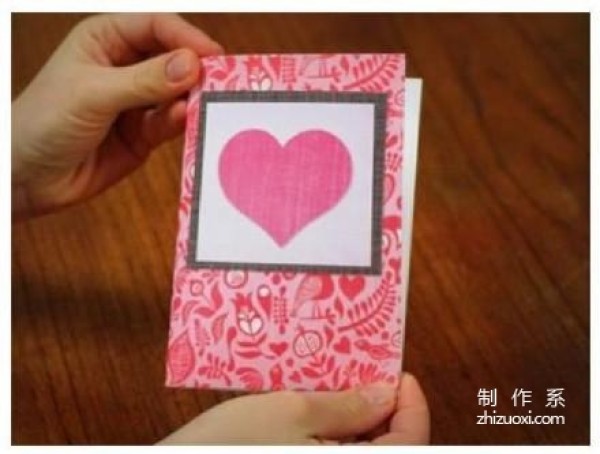 Chic prank kiss greeting card