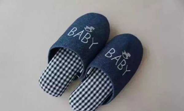 Old jeans turned into cotton slippers, I regret not seeing it sooner!