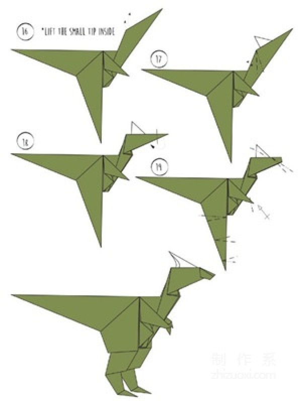 Origami method of Tyrannosaurus rex, domineering dinosaur origami tutorial