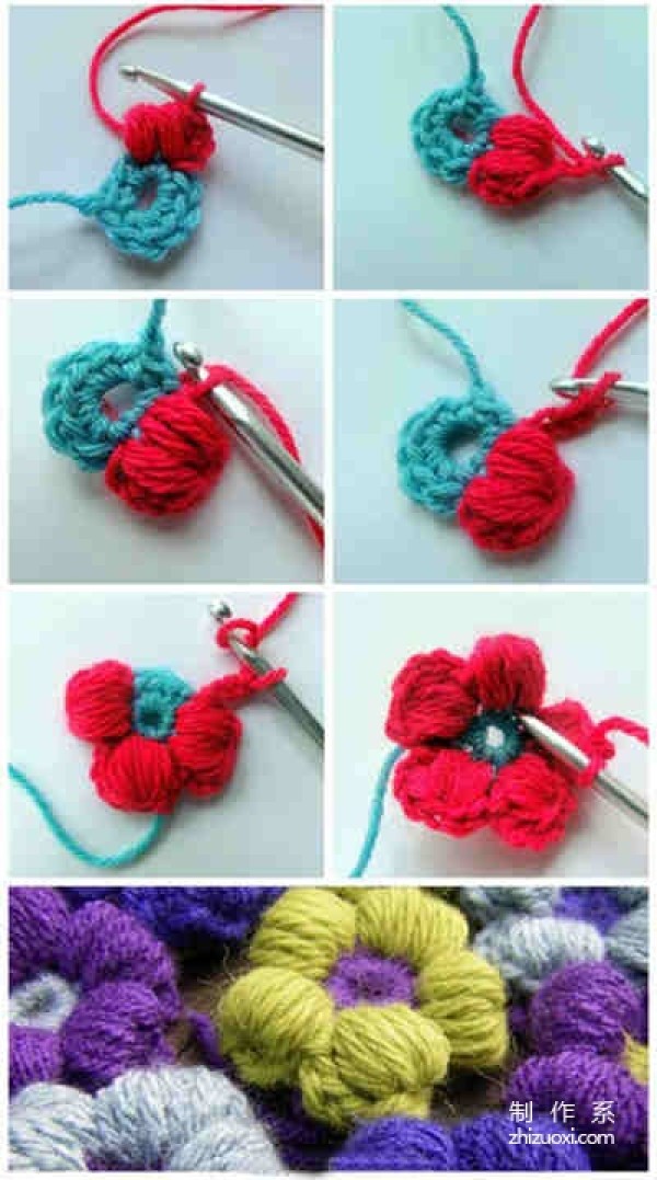 Hand knitting three-dimensional wool crochet flower hand knitting, a very textured crochet flower