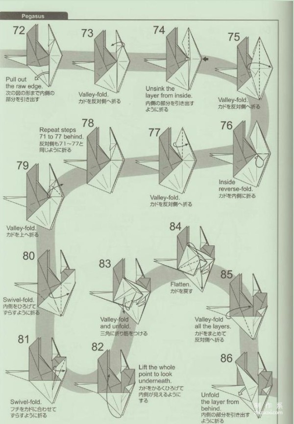 Origami art hand-making tutorial, Quentin Trollip Quentin Tianma hand-made origami drawing tutorial