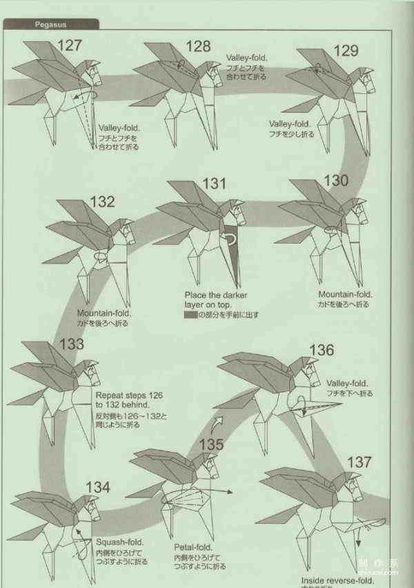 Origami art hand-making tutorial, Quentin Trollip Quentin Tianma hand-made origami drawing tutorial