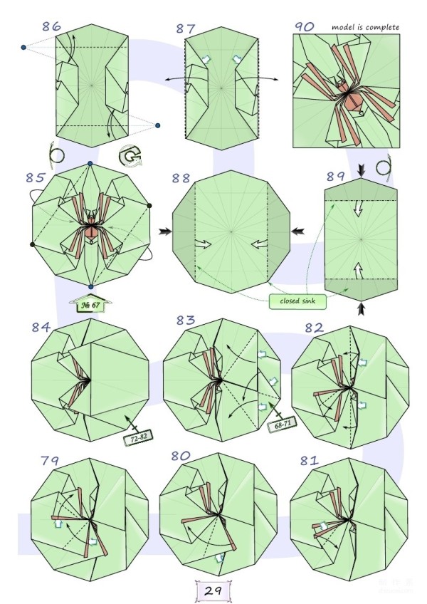 The Art of Handmade Origami, Andrey Ermakov Spider Logo Pattern Icon Handmade Origami Illustrated Tutorial