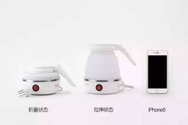 Portable foldable electric kettle, a must-have for business trips