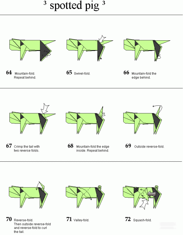 Paper art hand-making tutorial, animal origami, spotted pig, hand-made origami illustrated tutorial