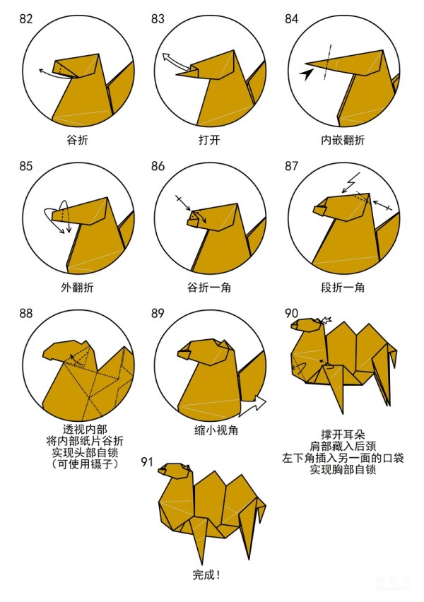 Paper art hand-made origami art, animal origami cute version of camel HD hand-made origami illustrated tutorial