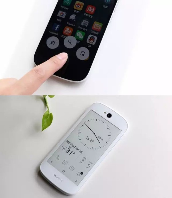 A mobile phone case that allows the iPhone to have two screens, one of which is a kindle!