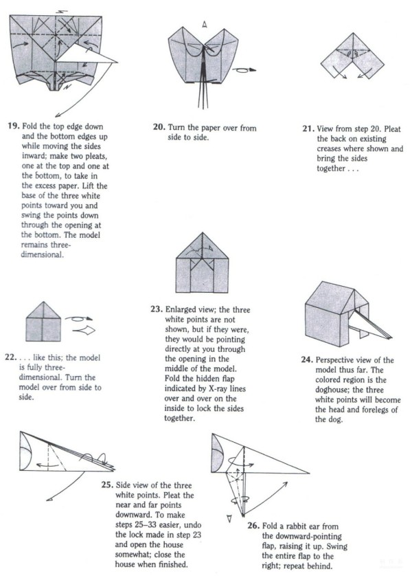 Paper craft hand-making tutorial, Stephen Weiss Dog in a Doghouse Hand-made origami drawing tutorial