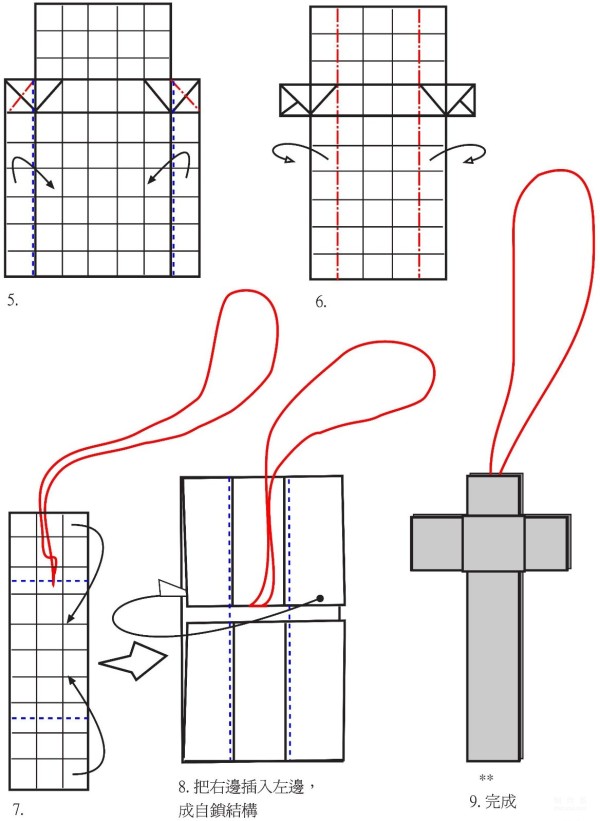 Manual origami tutorial, paper money origami cross, manual origami folding sequence illustrated tutorial
