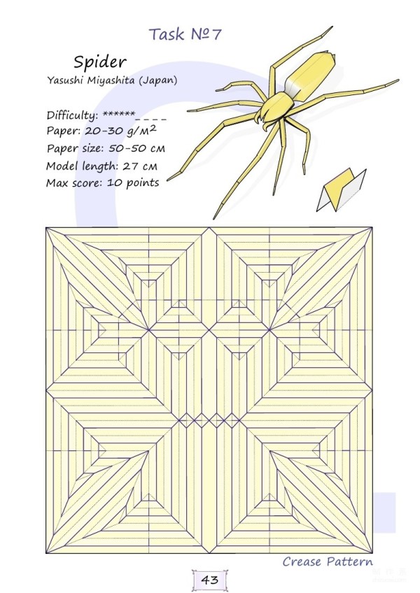 Handmade origami art, Yasushi MIyashita Insect Spider Handmade origami illustrated tutorial