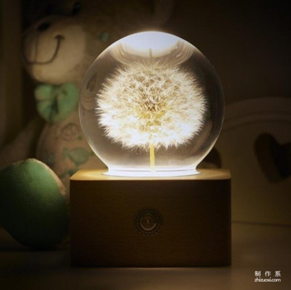 Cute Dandelion Ambient Light