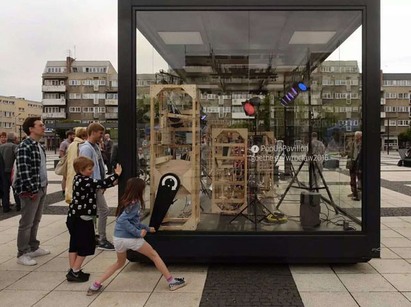 Super giant music box in German Square