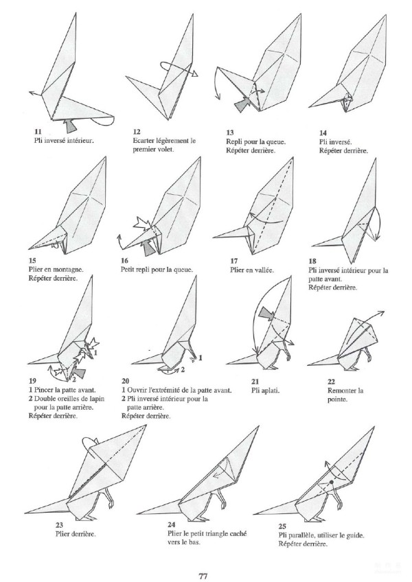 Paper art handmade origami art, animal origami ice age meerkat Lionel Albertino handmade origami drawing tutorial