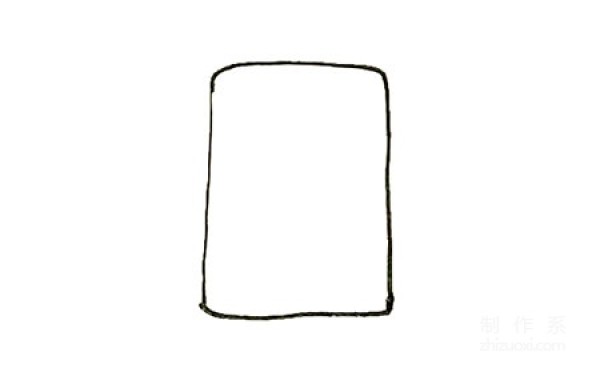 Learn to draw simple drawings, simple drawings of suitcases