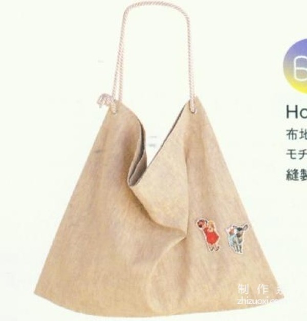 The method of making a travel canvas bag is commonly used in summer. It is the choice of many girls in summer. It is convenient, fresh and refined.