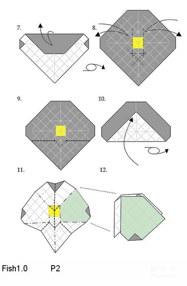 Paper art hand-made origami art, Liu Xihua Hsi-hua Liu Goldfish Little Fish hand-made origami drawing tutorial