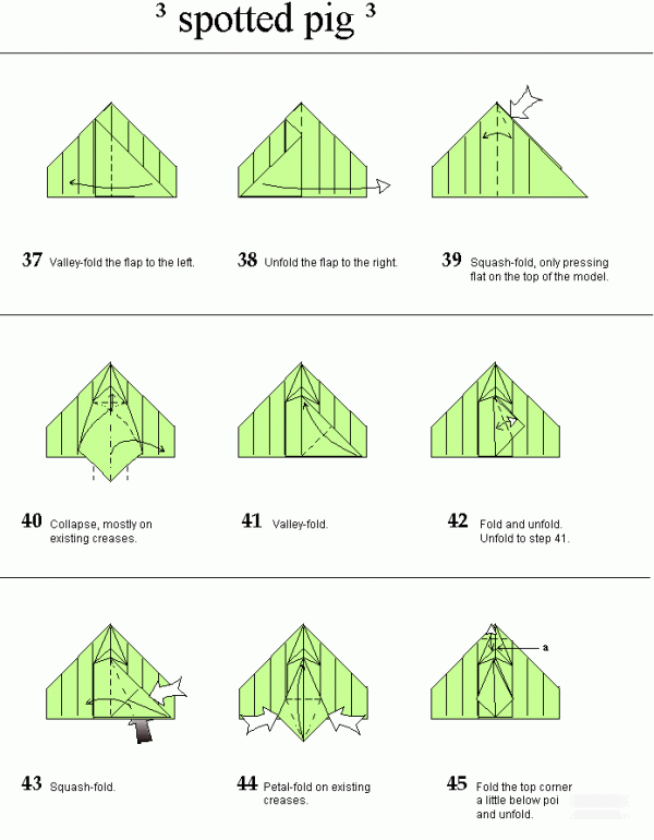 Paper art hand-making tutorial, animal origami, spotted pig, hand-made origami illustrated tutorial