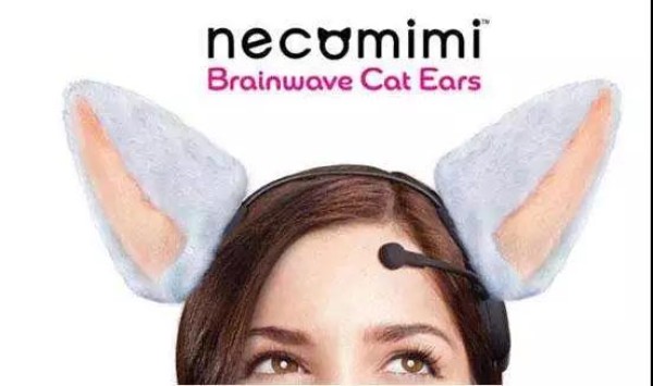 Necomimi, the cat with ears that can read womens minds?