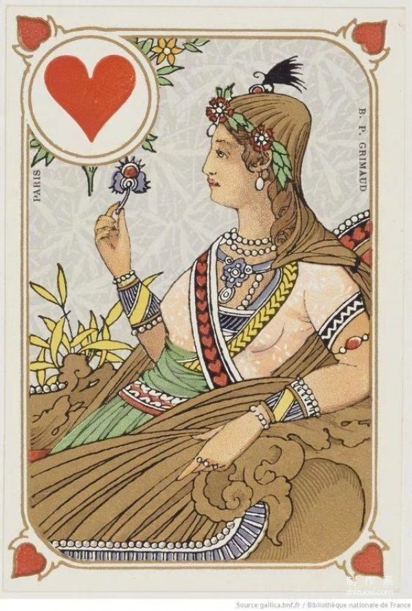 Creative playing card art painting