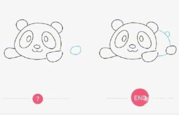 Learn to draw a simple drawing, a lying panda