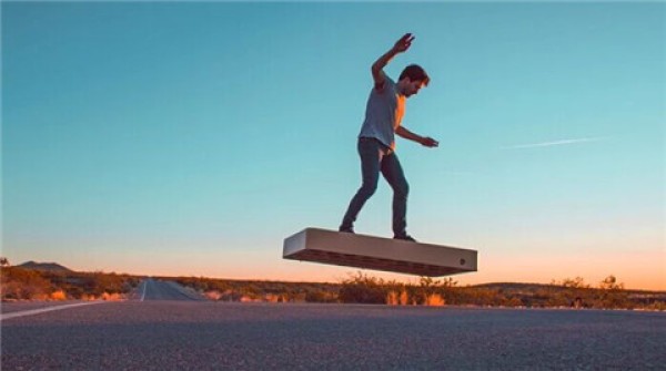 ArcaBoard Hoverboard